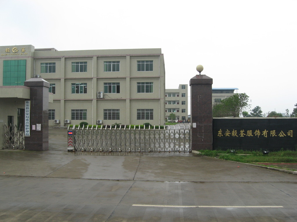 花边_东安毅荃服饰